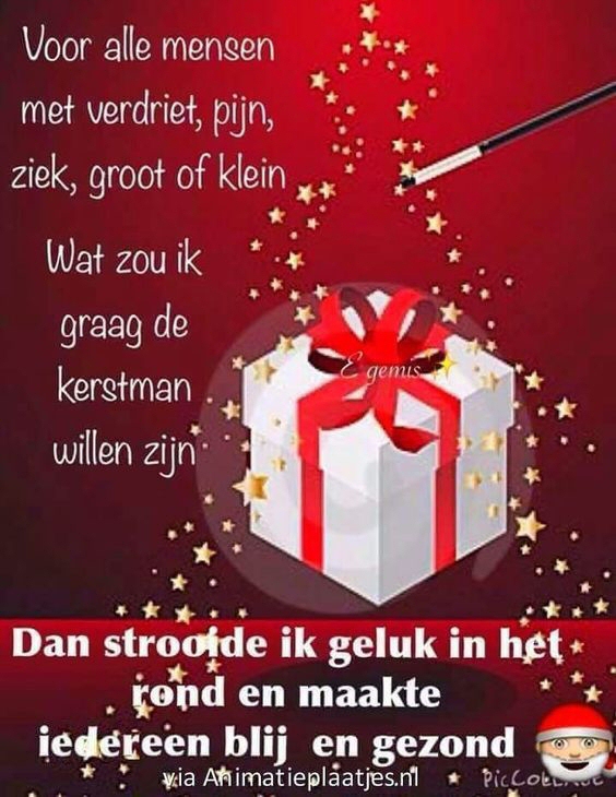Kerstmis 2023/24